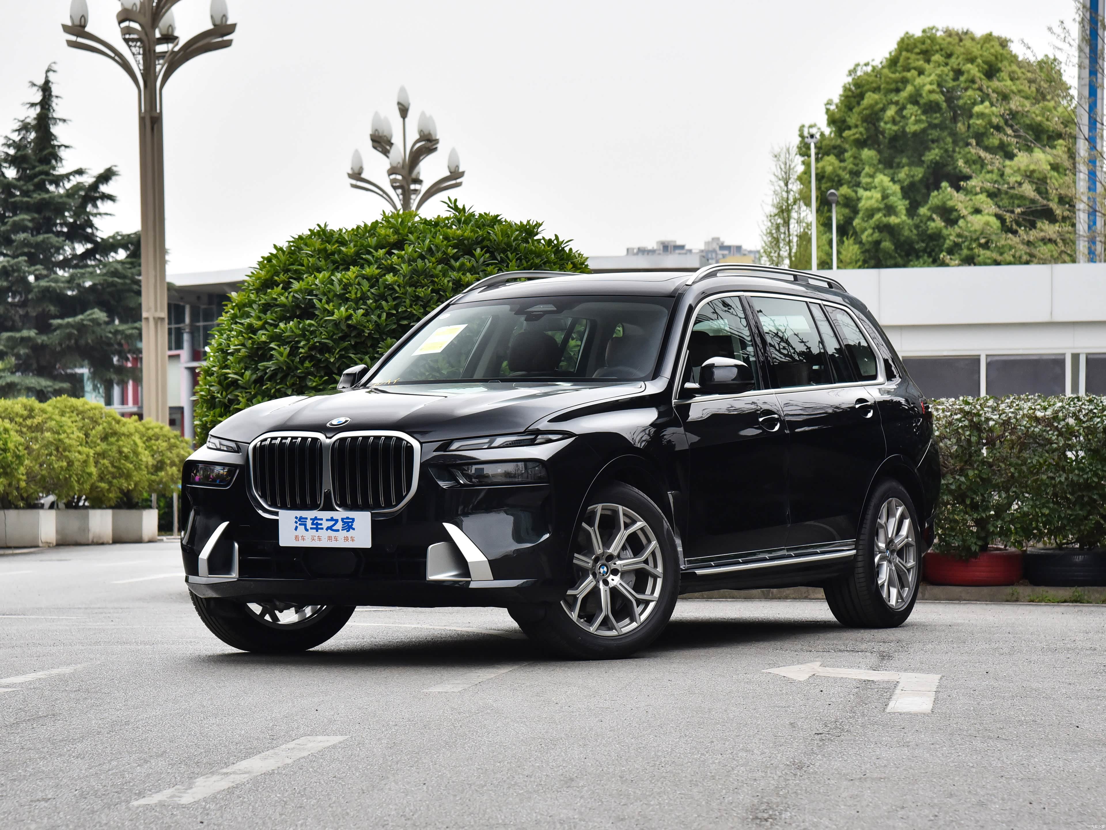 宝马 宝马X7