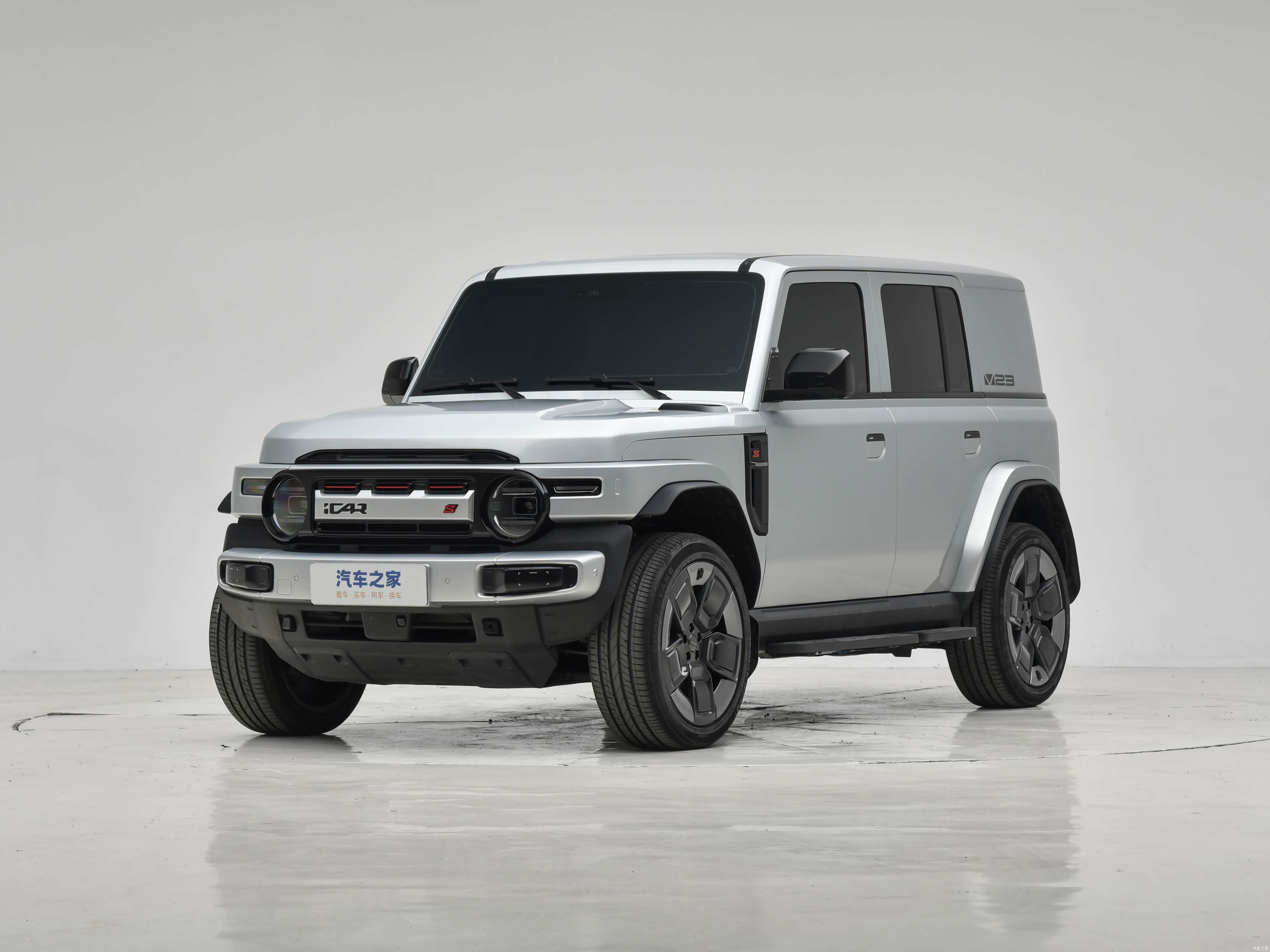 iCAR iCAR 超级V23
