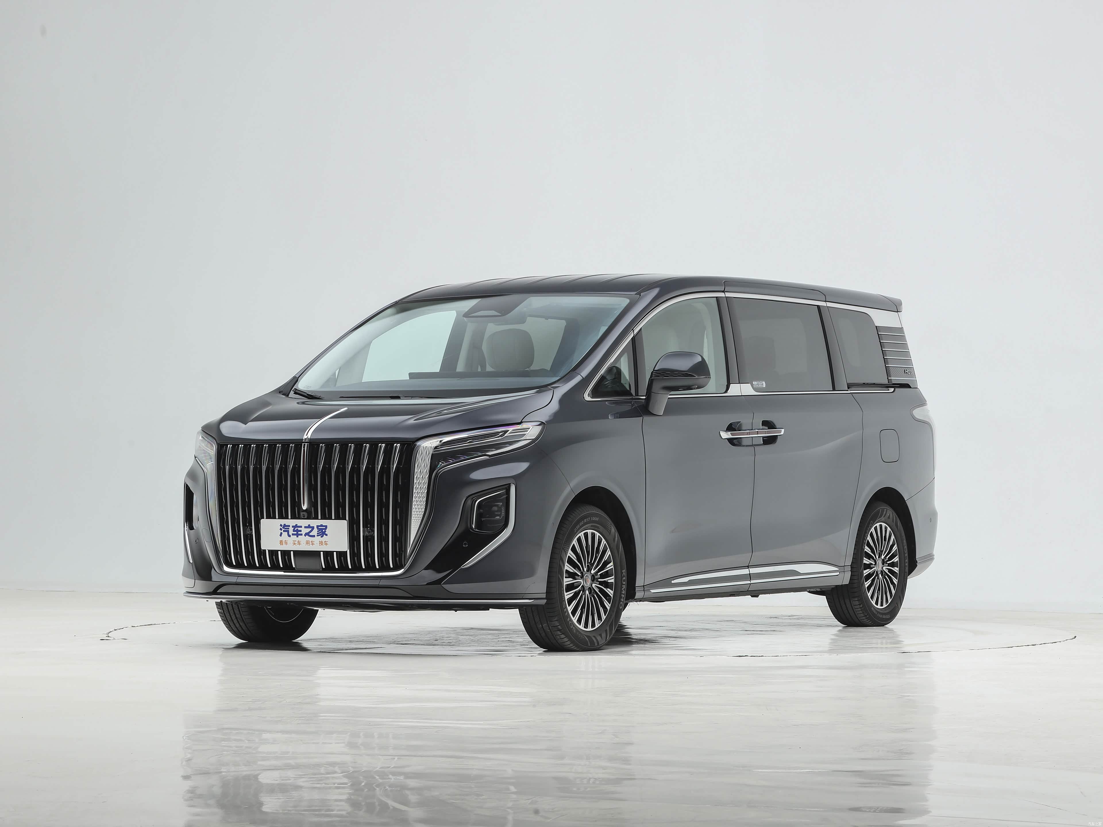 红旗 红旗HQ9 PHEV