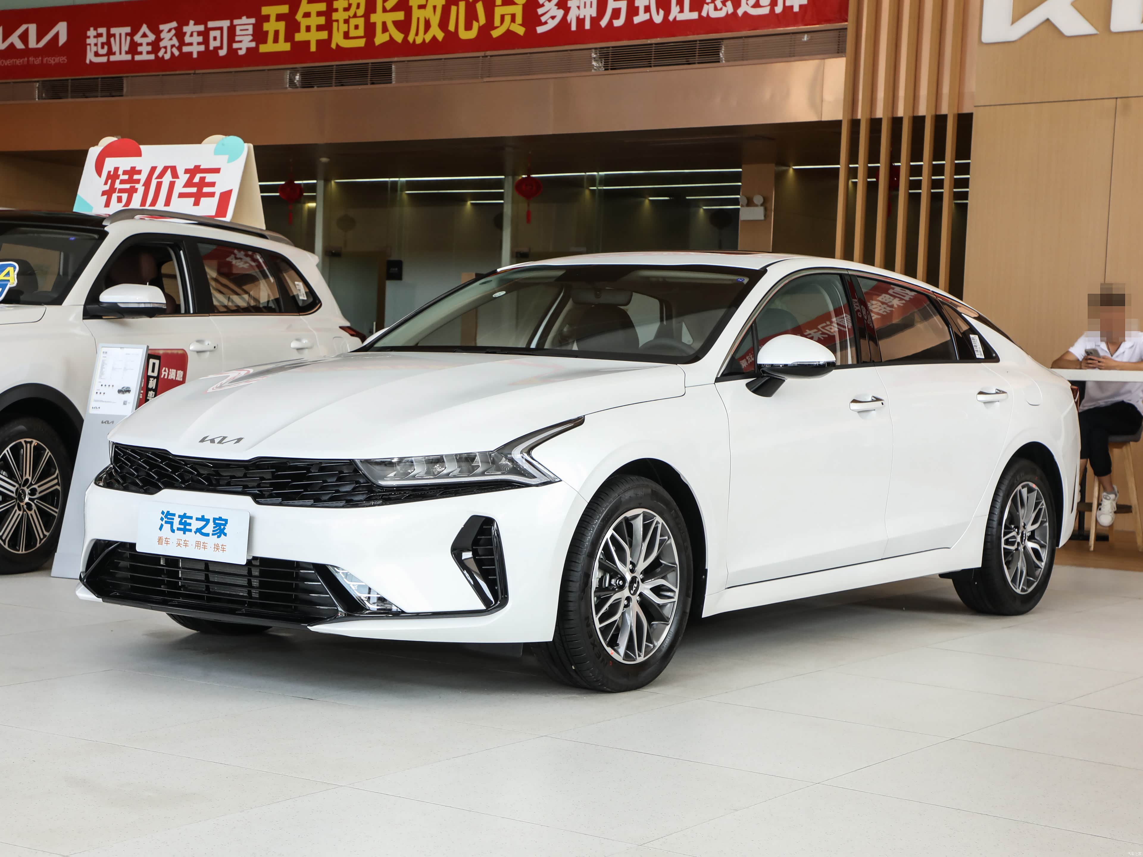 起亚 起亚K5