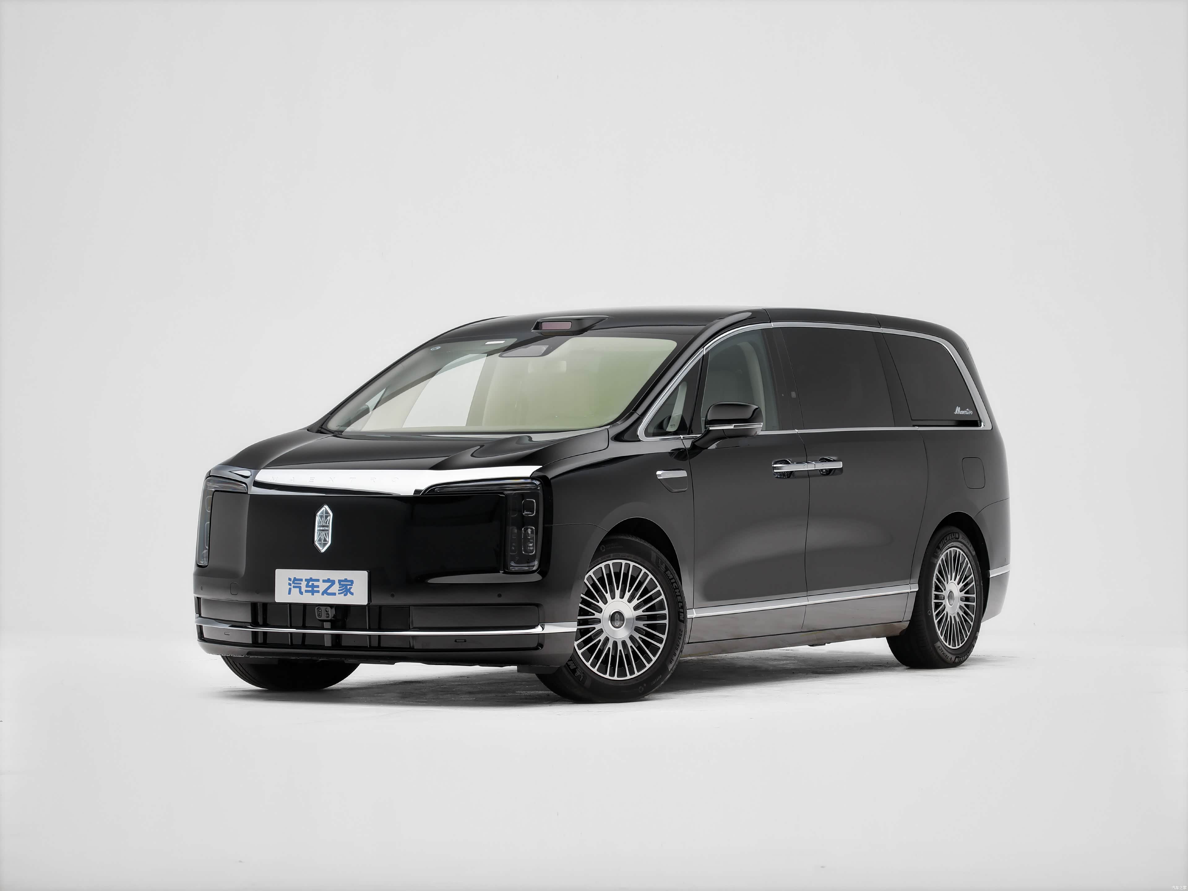 尊界 尊界V680